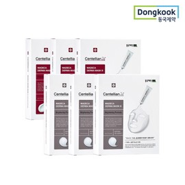 Dongguk Pharm Derma Mask 3 Intensive Formula 3 Box+Brightening Formula / 동국제약 더마 마스크3 인텐시브 포뮬러 3박스+브라이트닝 포뮬러