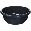 Curver Round Bowl 6.3 L in Anthracite, Plastic, 32 x