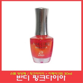 Bandi Pink Diamond Nail Nutrition 14ml / 반디 핑크다이아 손톱영양제 14ml