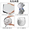 Toyota Corolla 2020-2023 Front Window Sun Shade 240T Fabric Foldable