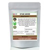 Star Anise Capsules 500mg- 100% Natural (Pure no additives) (90)