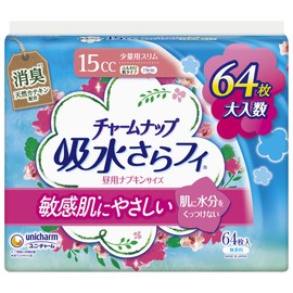 Charm Nap Fluffy Skin, For Small Amounts, Unscented, No Feathers, 5.9 fl oz (15 cc, 19 cm), 64 Packs (Urine Absorption Napkins, Urine Leaking Pads, Napkin Size) (For Light Urine Leaking)