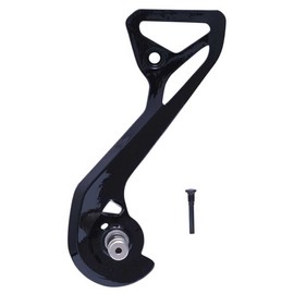 SHIMANO [10] Right Plate & Extraction Bolt