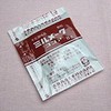 Milmake Cocoa 0.2 oz (6 g) x 20 Bags