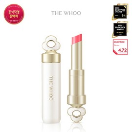 The Who Essential Lip Glow Balm No. 32 Floral Pink / 더후 에센셜 립 글로우밤 32호 플로럴 핑크