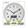 rizumu時計工業 Wall Clock White φ 32.5x5 cm Atomic Analog Digital Continuous
