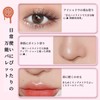 LiangNiShi 4 Color Eyeshadow Palette Teardrop Bag Makeup with Concealer