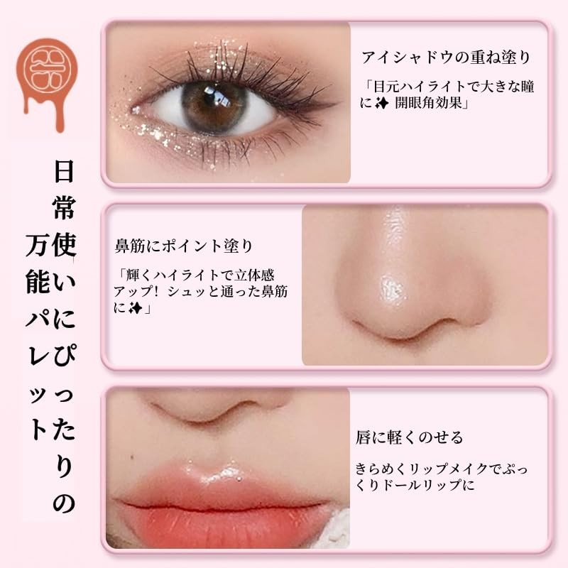 LiangNiShi 4 Color Eyeshadow Palette Teardrop Bag Makeup with Concealer