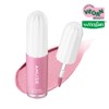 AMUSE Powder Velvet Tint 3.3g - [Set] 08 Berry Pop