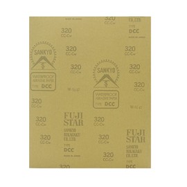 ビッグマン(Bigman) 耐水紙ヤスリ #320 DIY・ホビー・キッチンやトイレの掃除に