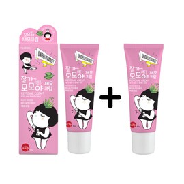 잘가 모모야 제모크림 2개/셀프 왁싱 다리 겨드랑이 Goodbye Momo Depilatory Cream 2pcs/Self Waxing Leg Armpit