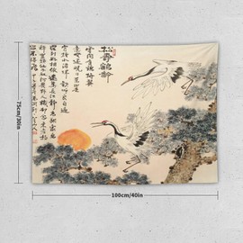 Asian Tapestry Wall Hanging Traditional Chinese Pine Trees And Crane Flying Landscape Decor Art Prints Tapestries Home Decor for Living Room Bedroom Apartment Farmhouse Dorm 30"x40"