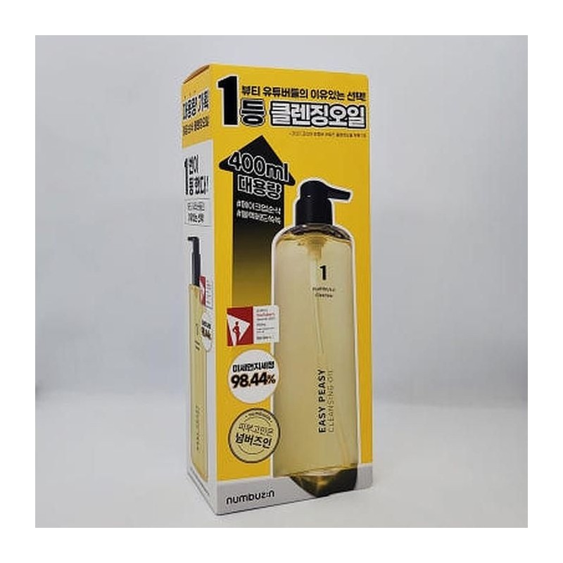 넘버즈인 1번 말끔 순삭 클렌징 오일 400ml - 대용량 (AD)