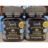 Specially Selected NON-GMO MGO 100+ Manuka Honey Multifloral 8.8oz (2