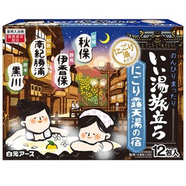 Hakugen Earth Japanese Bath Salts Iiyu Tabidachi Nigori Roten-Yu Yado Relaxation Bath Roman Style 4 Scents x 12 Packs - Blotting Paper Set
