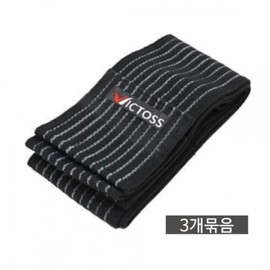 Set of 3 Elbow, Shin, and Knee Protector Bands Compression Band