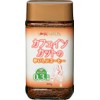 Cryce Caffeine Cut Delicious Coffee 3.5 oz (100 g)
