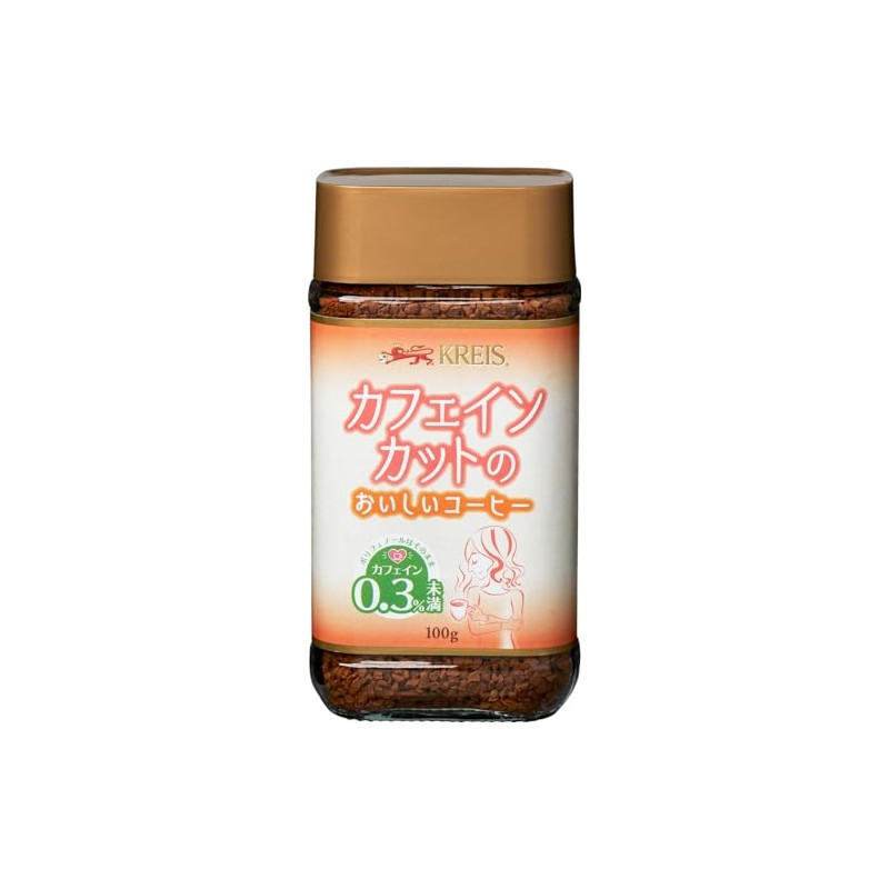 Cryce Caffeine Cut Delicious Coffee 3.5 oz (100 g)