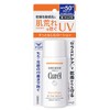 Kurel UV Protection Day Barrier UV Lotion 2.0 fl oz