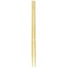Disposable Chopsticks, pack of 40 pair