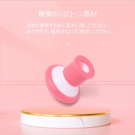 Angzhili Face Trainer Face Lifter Slim V-shaped Face Breathing Techniques Improve Laughter Laughter Eliminate Nasolabial Line Tighten Facial Muscles Best Gift for Women