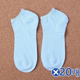 Pretty Cotton Daily Look Women's Socks - Random Colors x 20 Pairs Basic