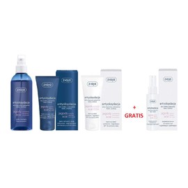 ZIAJA ACAI Day Cream 50 ml, Night Cream 50 ml, Hyaluronic Acid Tonic 200 ml + Free Face Serum 50 ml (Face Care Set)