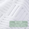 (Recommended by Interior Designers) ALVALTO Bath Mat, Foot Wipe Mat,