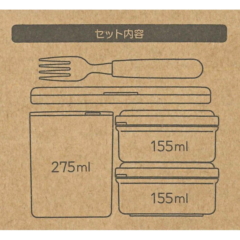 スケーター (skater) ポット付 ランチボックス フォーク ランチバッグ 弁当箱 585ml マルシェ アボカド