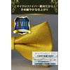 Best Item: Bowtie, Men's, Kids, One-Touch Tie, Plain, Easy to