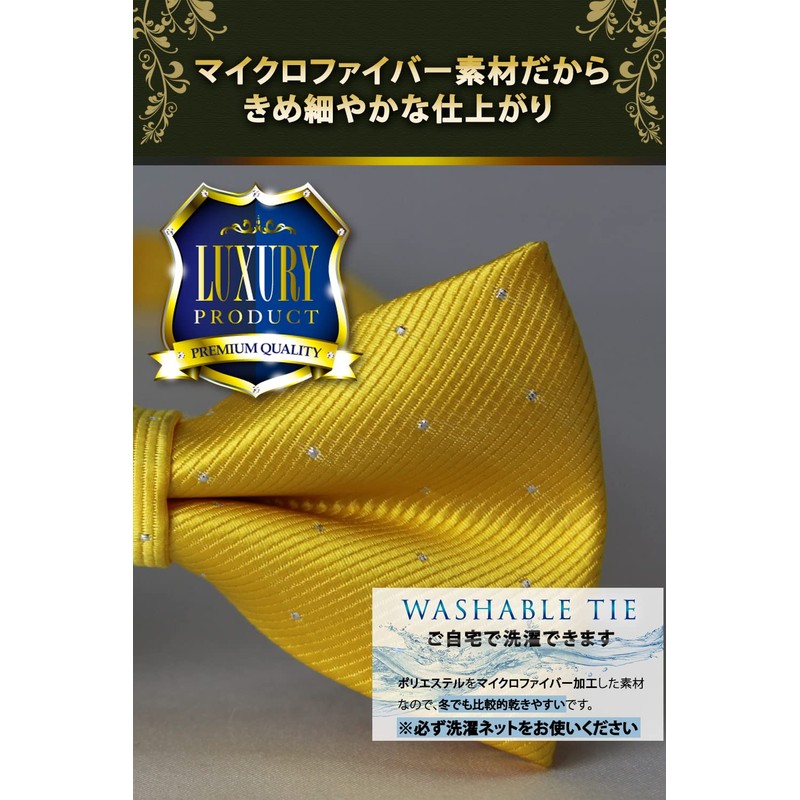 Best Item: Bowtie, Men's, Kids, One-Touch Tie, Plain, Easy to