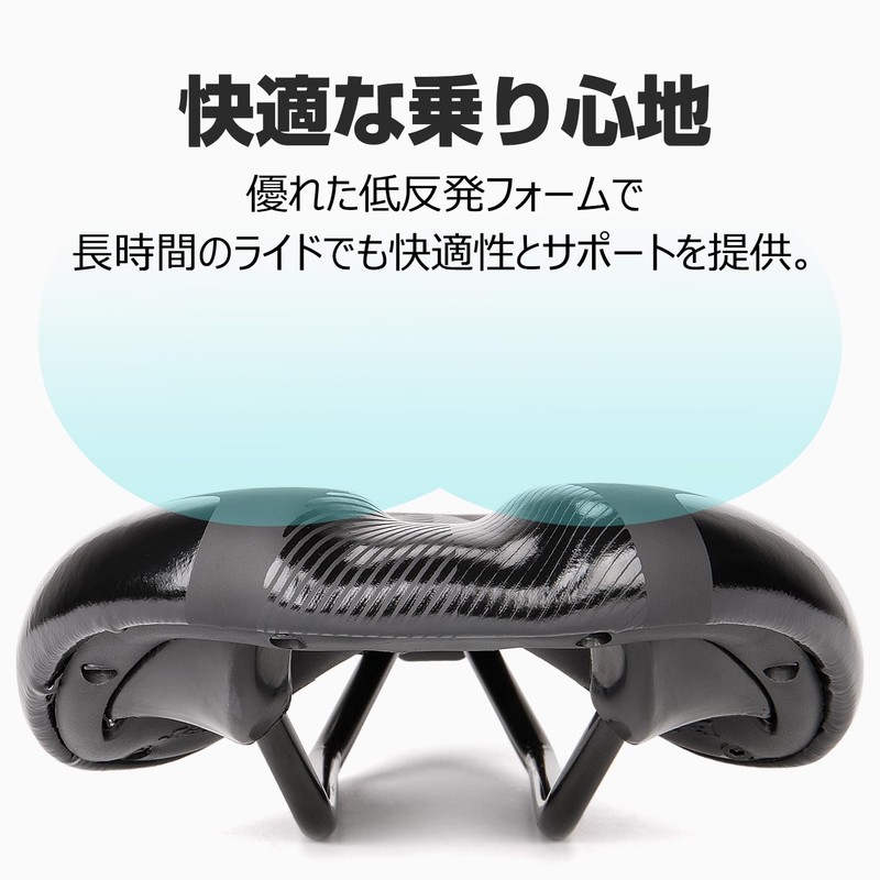 CXWXC Bicycle Saddle Painless Memory Foam Soft Thick Black (FU-C19)