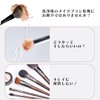 Copeflap Makeup Brush Stand, Dry Makeup Brushes, Storage Stand, Stand,