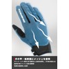 KOMINE Alessia GK-1683 Mesh Motorcycle Riding Gloves, Olive, XL