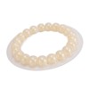 21 Count Anti Aging Moisturizer Deep Hydration Pearl Shape Non