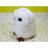 ぬいぐるみ スターチャイルド 白フクロウ