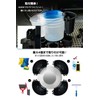 SPEEVAL Bucketnizer 2 Bucketnizer Brush Rest, Car Wash, Bucket, Side