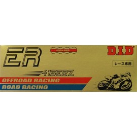 DID STANDARD CHAIN 415 ERZ 120 Links (Gold), Open, with Clip Lock