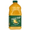Tree Top Pineapple Orange Juice, 64 Fl Oz (Pack of