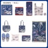 Marushin 1445031200 Multi Cover Moomin Late Summer Gobelin Weave