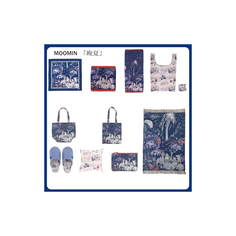 Marushin 1445031200 Multi Cover Moomin Late Summer Gobelin Weave
