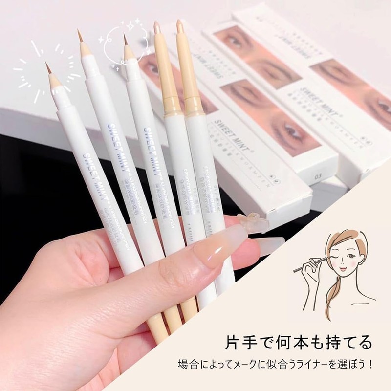 UNYOKE Star Eyes, Eyeliner, Tear Bag Highlight, Eye Shadow, Makeup