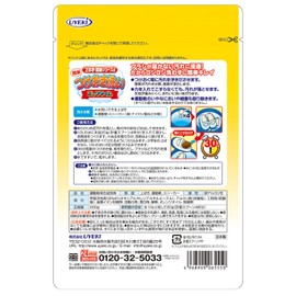 [Bulk Purchase] Wash and Wash Zook Time for Top and Athletic Shoes, 7.1 oz (200 g) x 4 Set