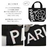 DIVA Rose Women's Tote Bag, Cute, Mini Tote, Lightweight, Stylish,