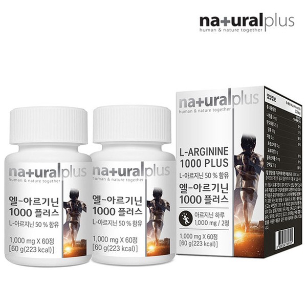 Natural Plus L-Arginine 1000 Arginine Vitamin &amp; Mineral 15 types + Taurine 60 tablets x 2 boxes