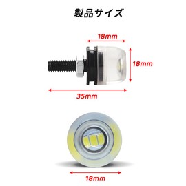 YUHENGCT Motorcycle Turn Signal, LED 2 Pairs Set, M6 Screws, Universal Motorcycle Decoration Light, 12 V, Waterproof, Clear Lens, High Brightness, Front and Rear Right, Universal Use, Round, Stylish,