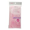 Aisen BHN03 Nylon Towel, 43.3 inches (110 cm), Normal, Pink