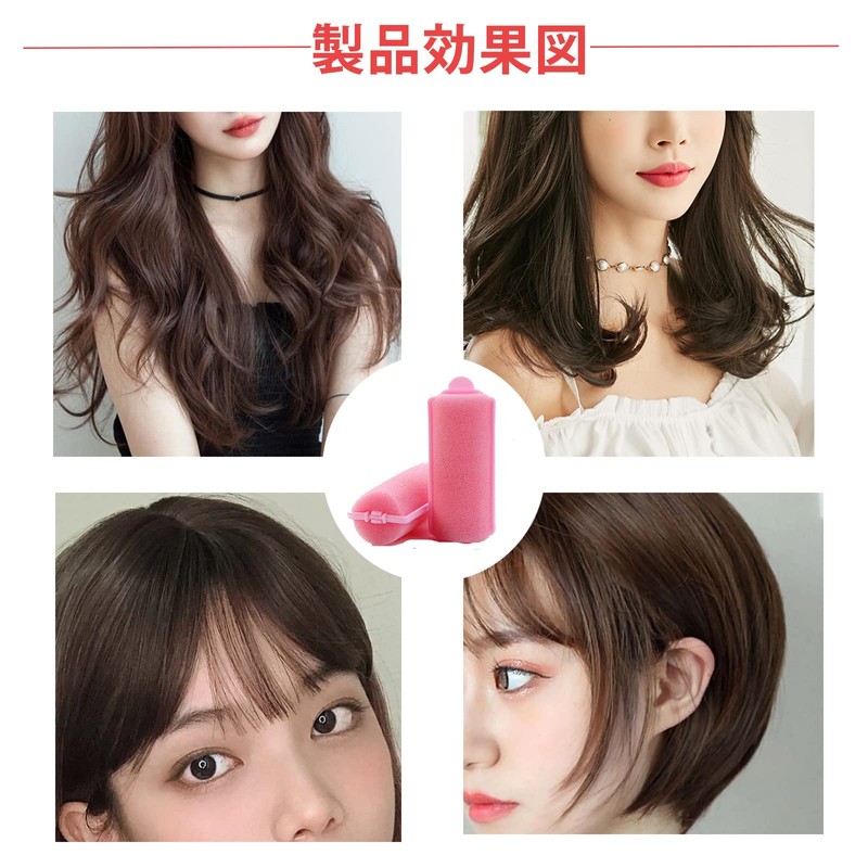 27 Pieces Sponge Curler Hair Roller, 5 Different Sizes, Curly