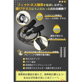 FEELCAT Training Jump Rope Weighted Heavy Duty Jump Rope for Fast and Efficient Strength Training for Adults Fitness Diet (Grey x Black)