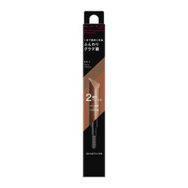KATE EX-1 2 Color Gradient Brow Pencil